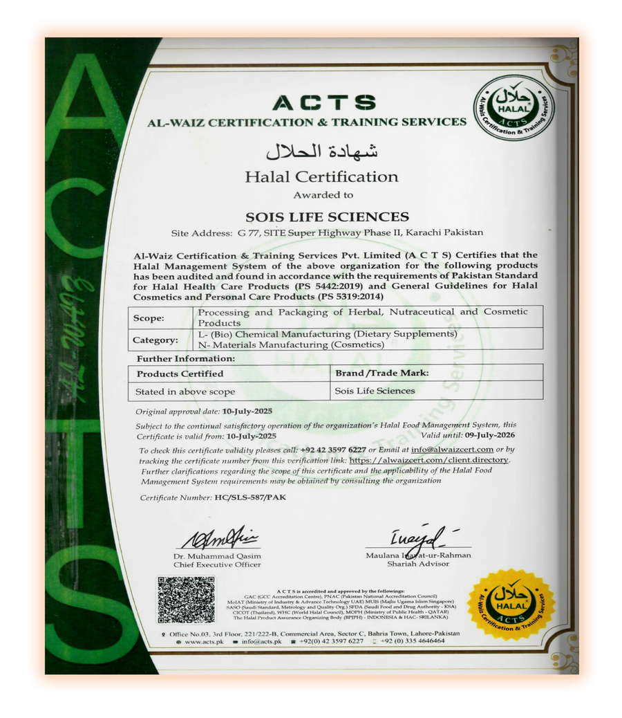 Recognized & Certified